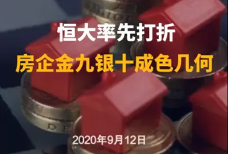 肖钢：构建我国海外投资权益保护体系