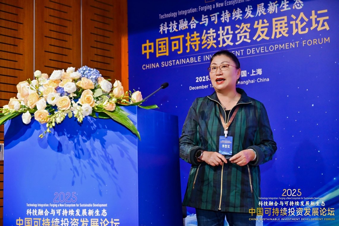 专访原国家林业局气候办常务副主任李怒云：标准化信用产品是践行绿色金融的关键