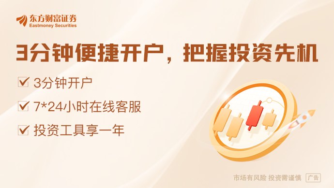 光芯片新突破！规模料两年暴增7倍(附股)
