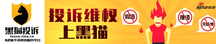 从“市场参与者”向“基础设施提供者”升级 商业银行扩大离岸人民币债券基准“版图”
