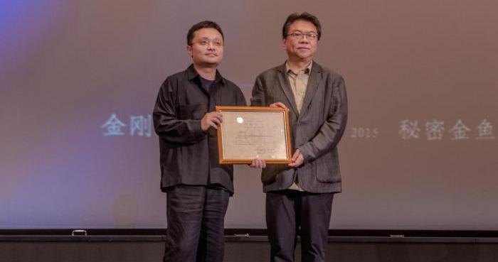 《狂野时代》等五部作品数字素材将入藏中国电影资料馆